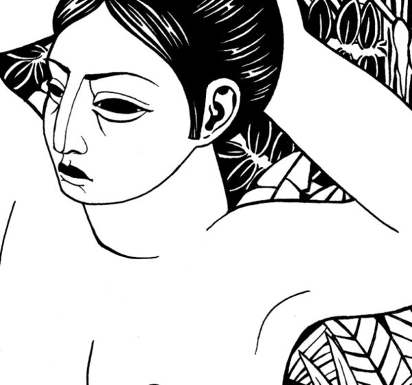 Illustrations #1